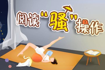 开元KY988APP下载